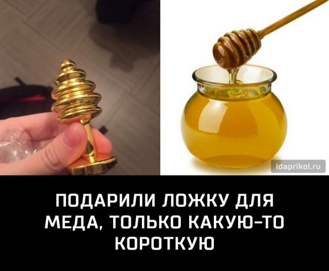 Порция картинок