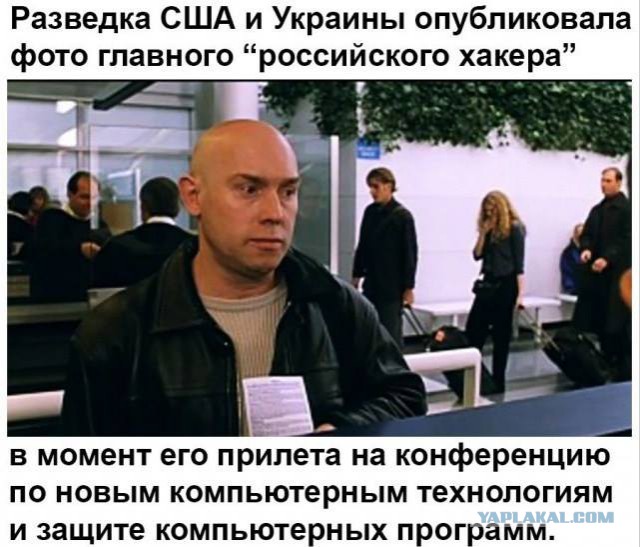 Смешные комментарии из социальных сетей 27.01.2017