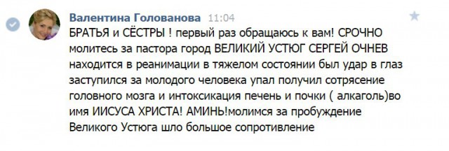 Картинок всяких