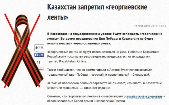 Девушка на Пасху превратила свою грудь в "куличи" четвёртого размера