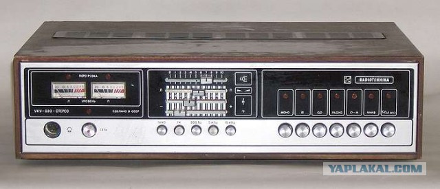 Крутая аппаратура пацанов 70-80-х