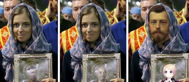 Немного деграданса - 8