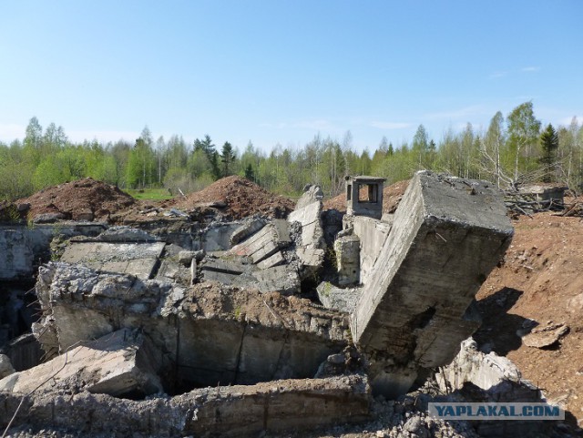 Осколки страны
