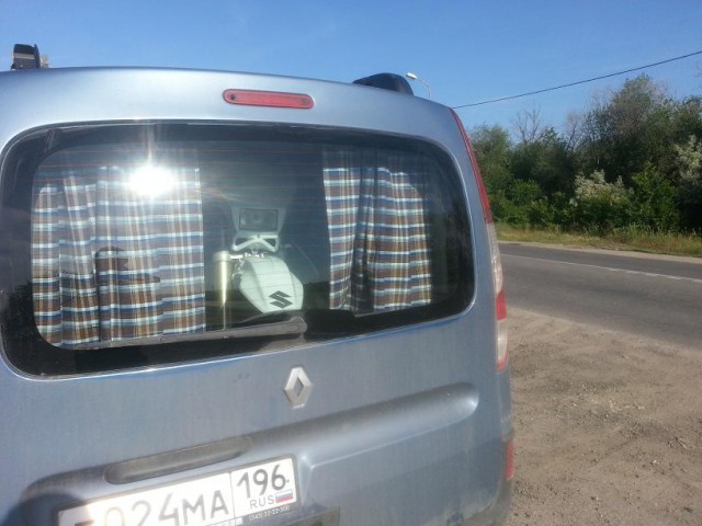 С друзьями в Крым на мотоциклах