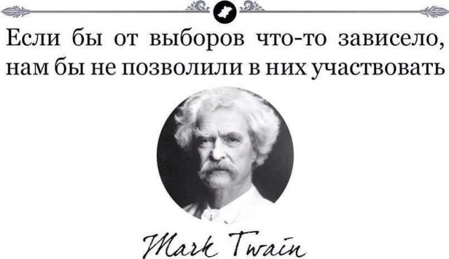 Когда узнали, что в их добрый старый бордель взяли более молодую шлюху...