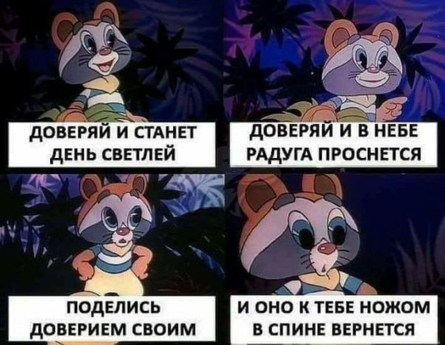 Подборка интересных и веселых картинок