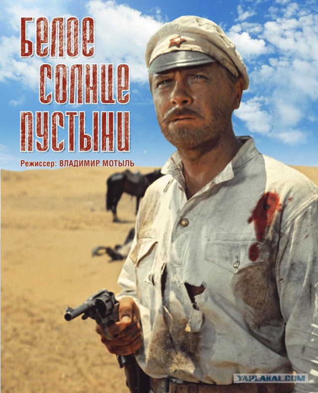 Самые крутые парни из фильмов 90-х