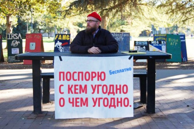 Подборка забавных картинок