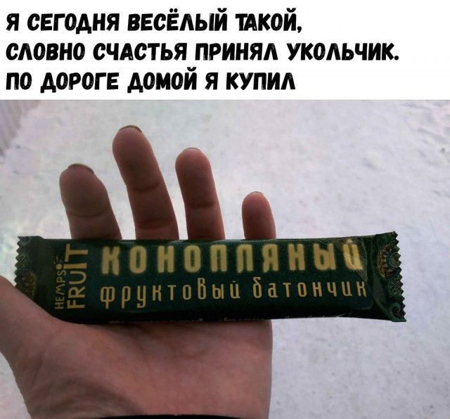 Подборка картинок для настроения
