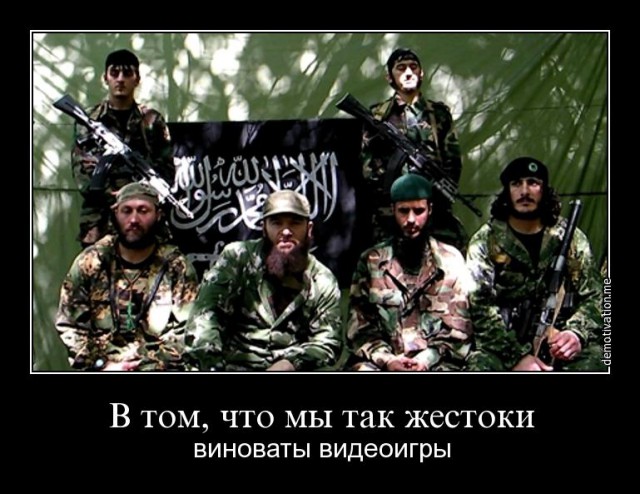 Ученик напал на школу в городе Стерлитамак
