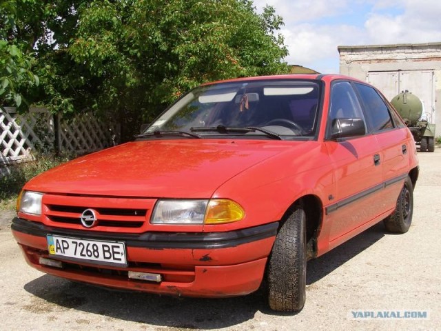 Уходящее поколение автомобилей