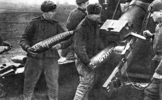 Великая Отечественная в 75 фотографиях