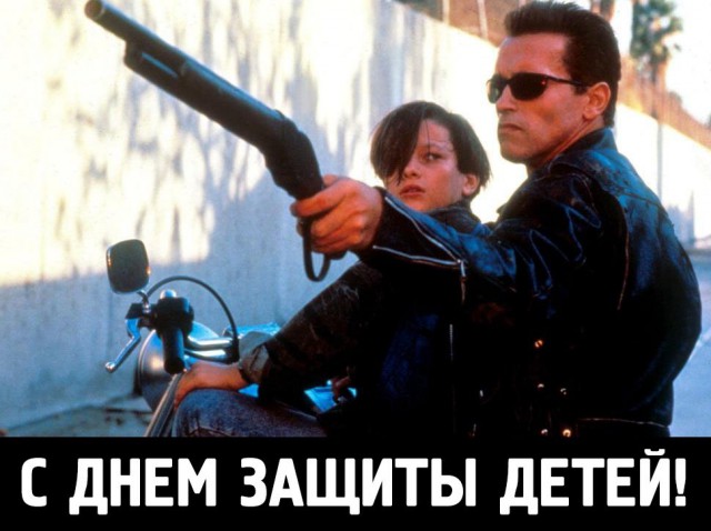 Холодильник-2. Главы 1-50