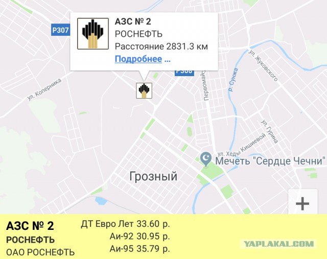 В России начались митинги против повышения пенсионного возраста 