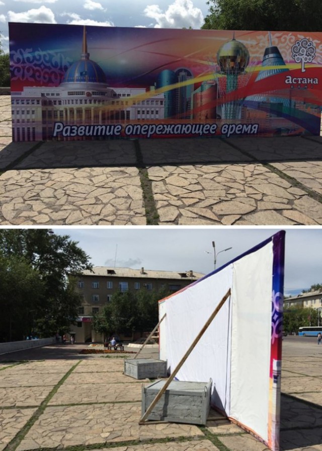 Калейдоскоп картинок