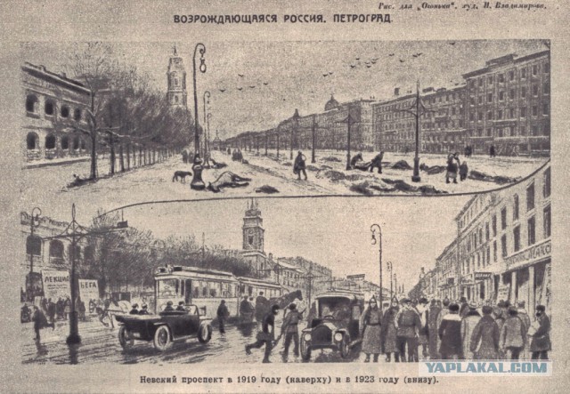 Помянём? Последний день великой страны, проданной ее правителем.