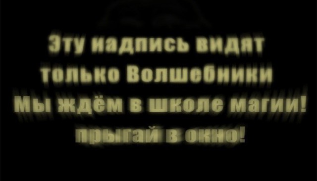 Стандартный юмор #3