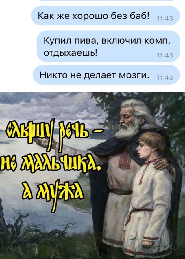 АнДиградаунт