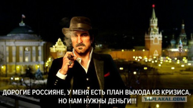 Игровой юмор vol.6