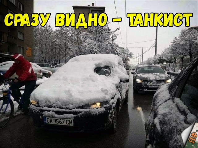 Прикольные картинки абавсём