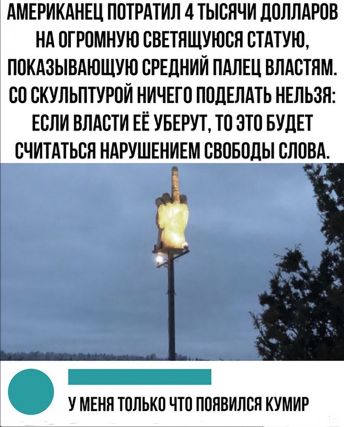 Гадко как-то на душе