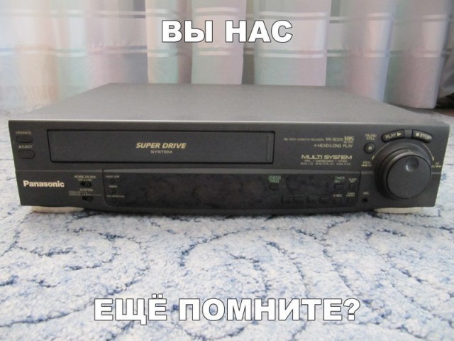 15 фотографий, которые поймут только дети 90-х