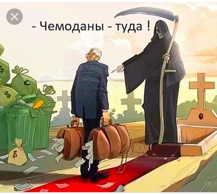 Визит патриарха в Ростов-на-Дону