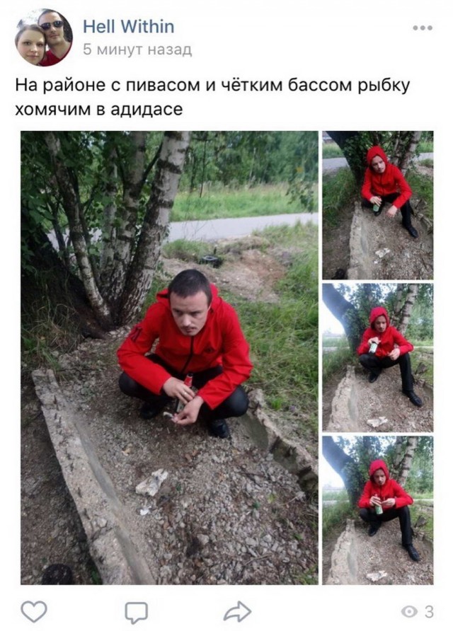 Скотсети и прочие интернеты 09.08.19