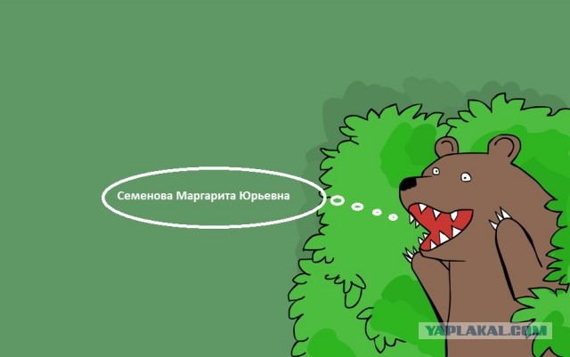 Хотите избежать солевых отложений на голове - жарьте курочку регулярно.