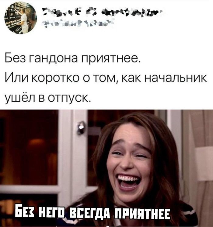 Комментарии, картинки всякие