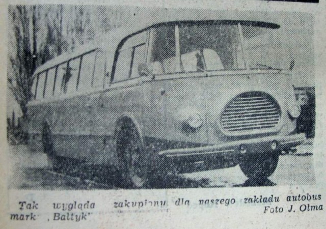 Игра на ЯПе: Угадай АВТО-5