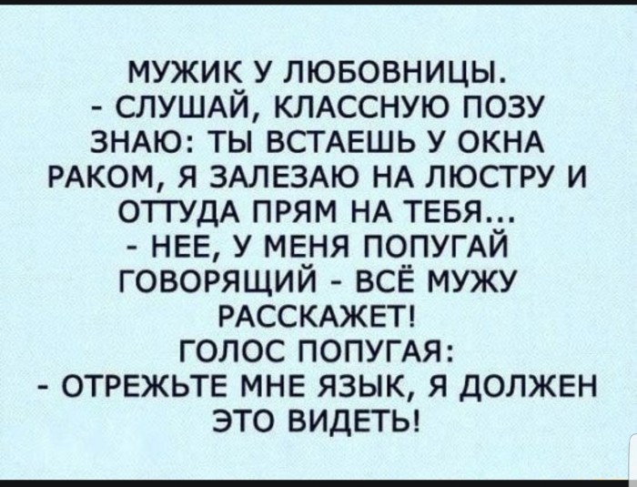 Понедельник пикчерс