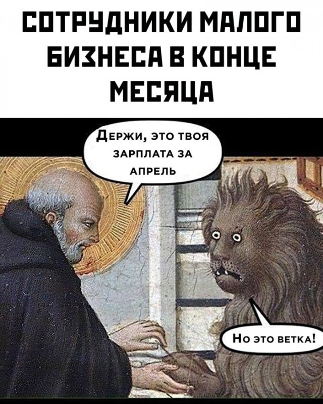 Немного картинок для настроения 05.04.20