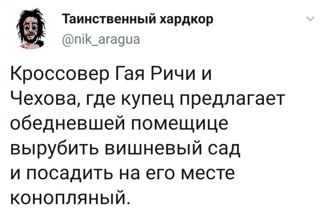 Свинегрет: картинки, надписи и прочее на 11.05 или №24