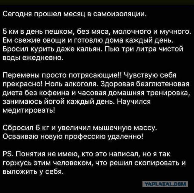 Немного картинок для настроения 28.05.20