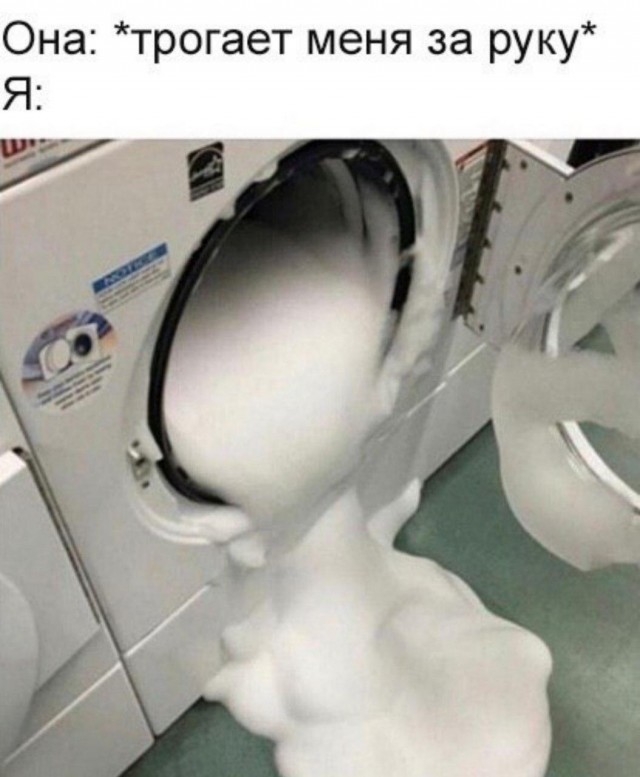 Очень пошлые картинки про это.18+