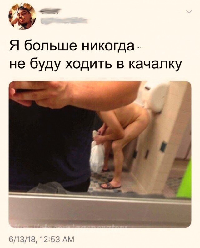 Подборка картинок 22.06.2020