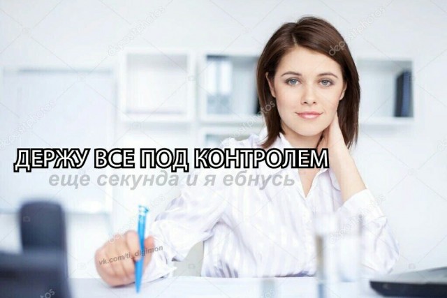 Бредзона 12.07.2020