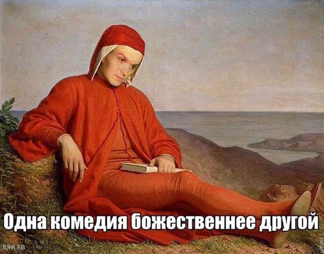 Бредзона 28.07.2020