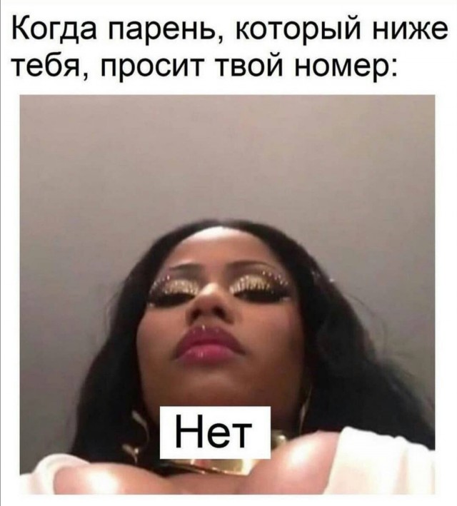 Юмор в картинках 04.09.20