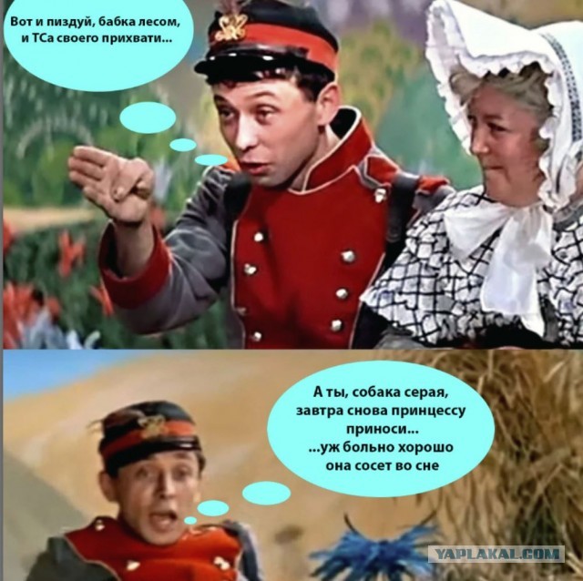 Читал в детстве Огниво, был за солдата, какой он находчивый, думалось. Читаю сейчас и понимаю, что неплохо было бы его казнить