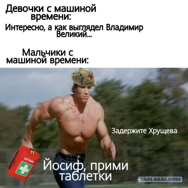 Ночная "норкомания"