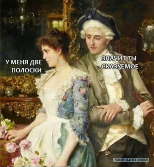 Немного картинок с текстом и без. 1.11.20