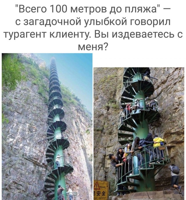 Картинки с надписями и всякие жизненные фразы