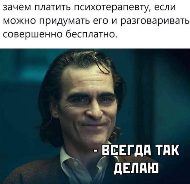 Бредзона 17.12.20