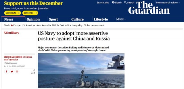 Пентагон разрешил ВМС США применять силу в отношении российского флота