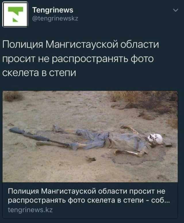 Всякая всячина 29.12.2020