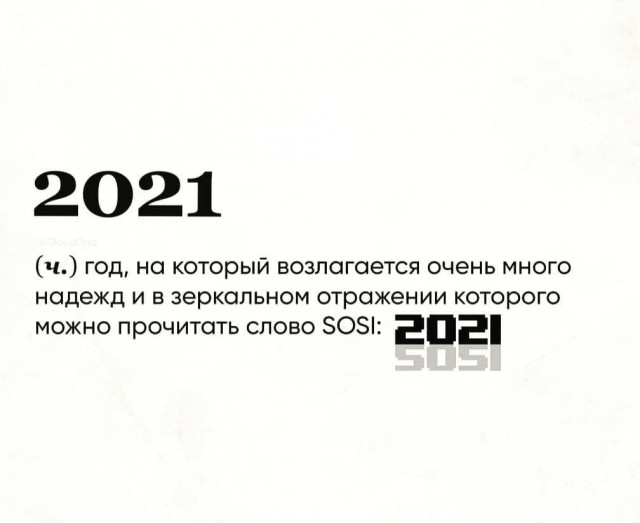 Новогодние котики!