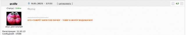 Краткий курс юкодрочки. Практическое пособие для ЯПа