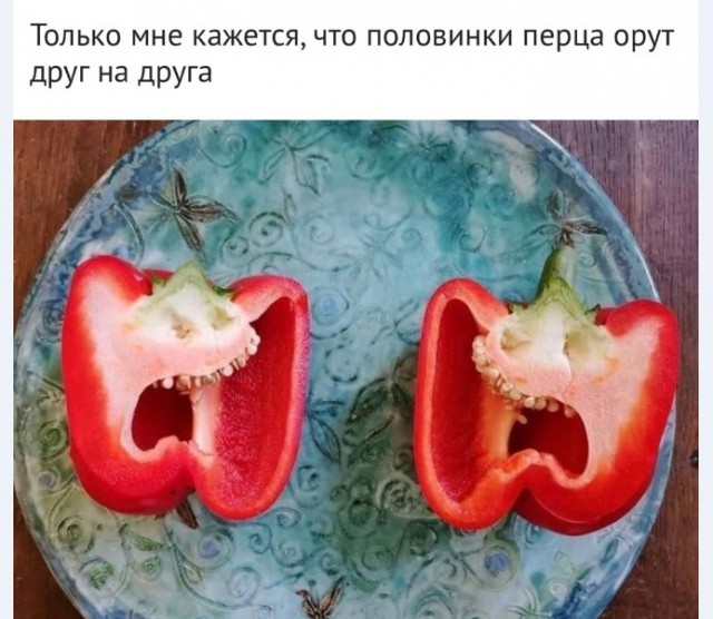 Картинки и мемы для настроения 018